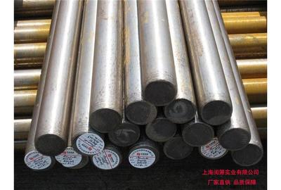 SKS8合金鋼 性能、應(yīng)用與視覺參考